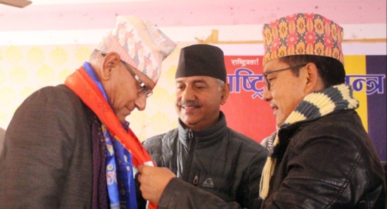 नेपाली काँग्रेसका वडा सभापति राप्रपामा प्रवेश