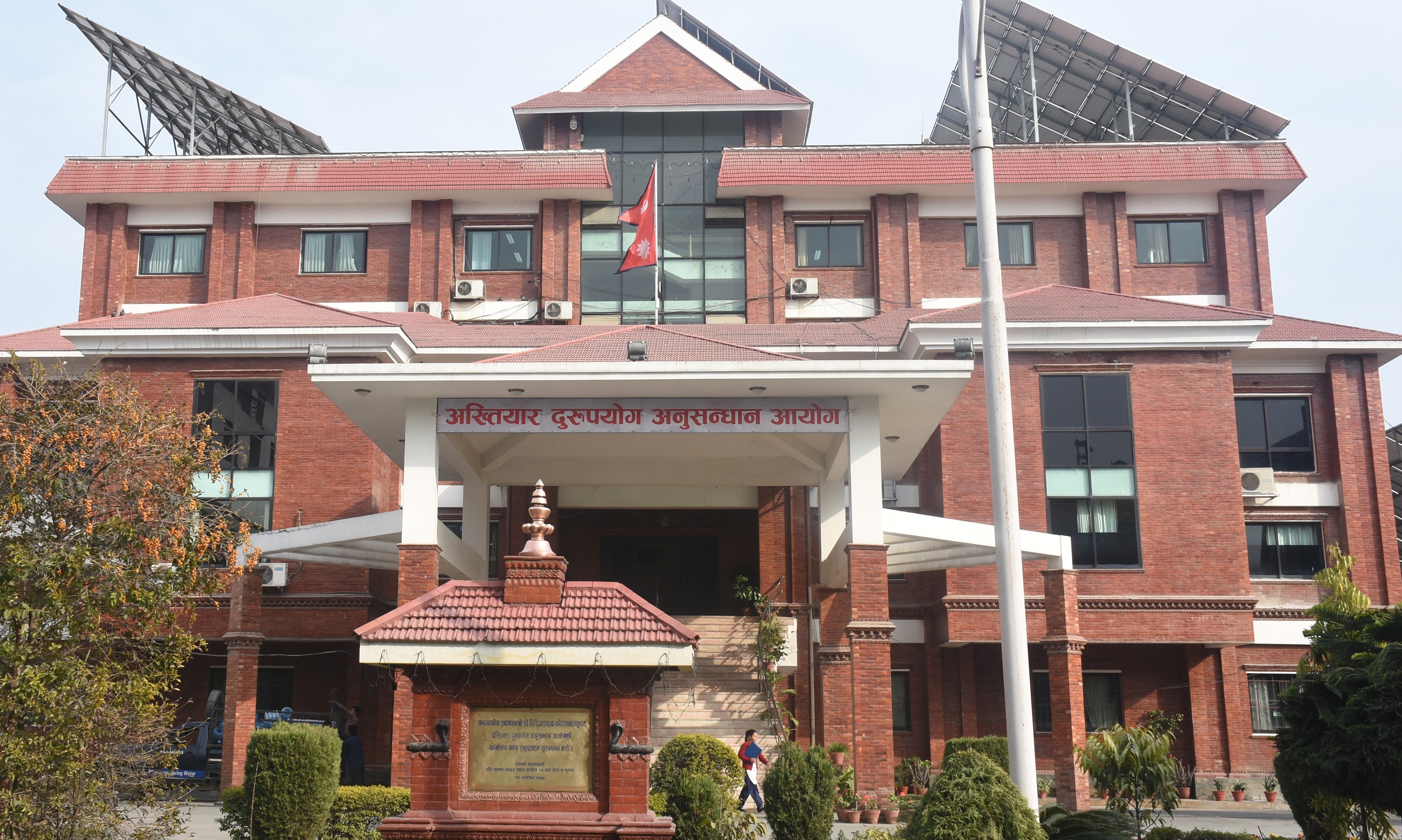 नाता, घर/गोठ प्रमाणित गर्न दुई लाख लिने वडा अध्यक्ष पक्राउ