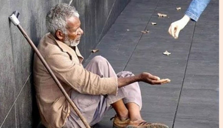 सडकमा मागेर नबस्न काठमाडौँ महानगरको अनुरोध