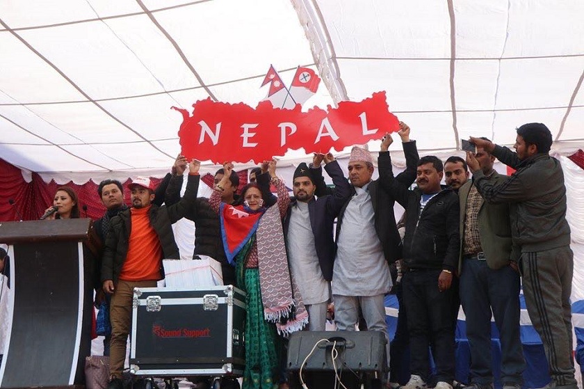 नेविसंघद्वारा लिपुलेकसहितको नक्सा सार्वजनिक