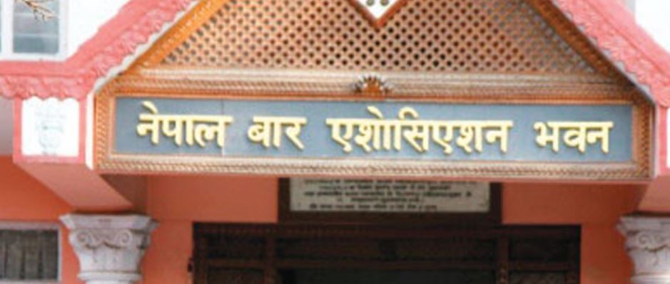 अधिवक्तामाथि आक्रमण गर्नेलाई कारबाही गर्न बार एशाेसिएशनको माग