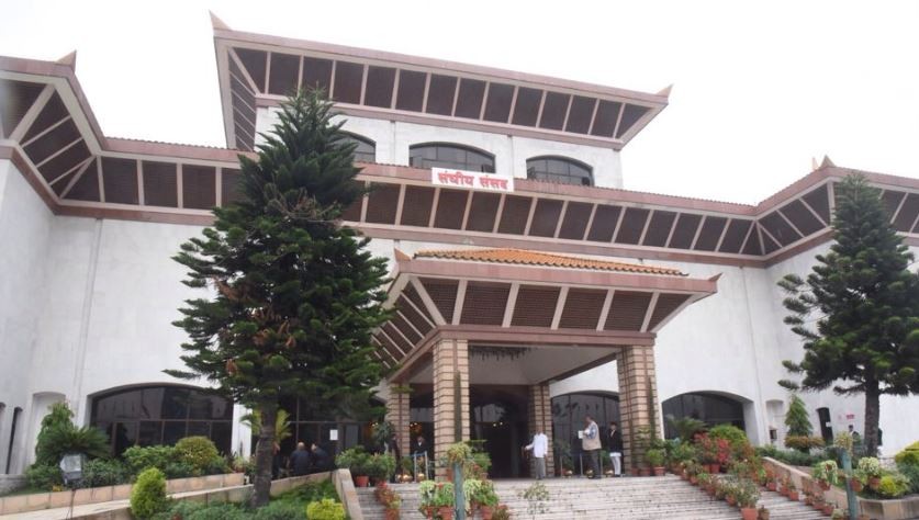 राष्ट्रियसभा निर्वाचनमा भाग लिन ११ दलको निवेदन