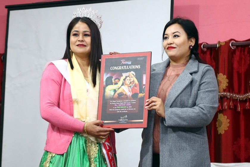 मिसेज व्यूटी क्विन शाही फष्ट नेपाल फाउण्डेशनको व्राण्ड एम्वासडर