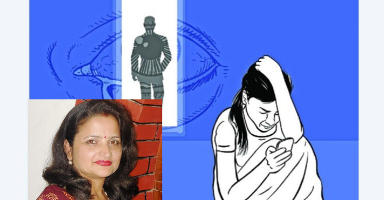 मौन (कथा)