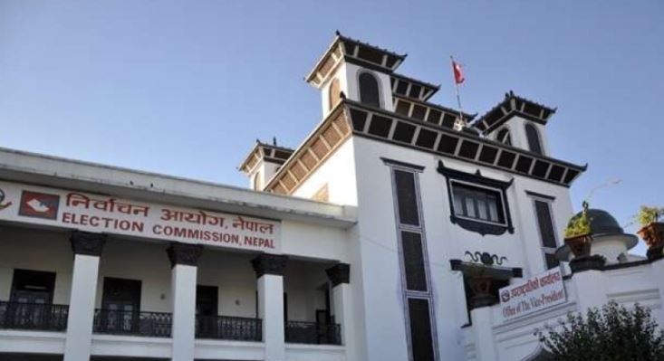 निर्वाचन आचारसंहिता आजदेखि लागू 