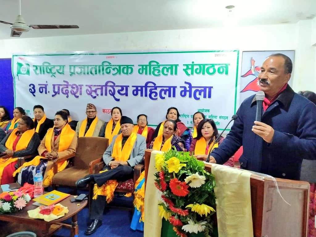 सत्य, धर्म र समृद्धिको संबाहक शक्ति राप्रपा : कमल थापा 