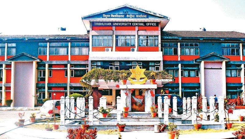 त्रिबि स्ववियु निर्वाचन फागुन १४ गते  गर्ने निर्णय