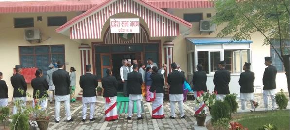 सुदूरपश्चिम प्रदेशसभा : कालापानी प्राथमिकतामा 