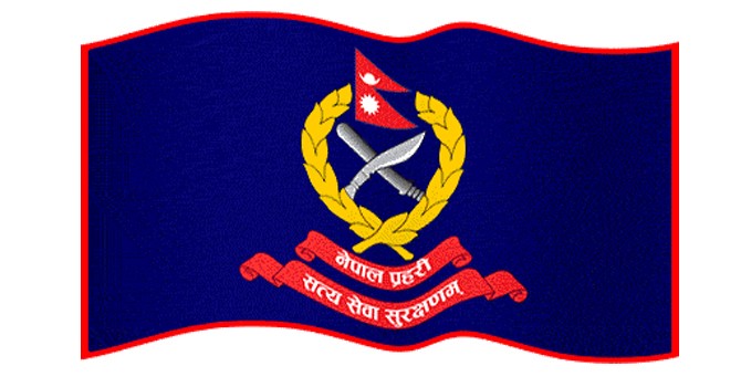 नयाँ महानिरीक्षकको चर्चा सुरु