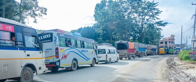 आजदेखि लामो दूरीका सवारी आवागमन रोकियो