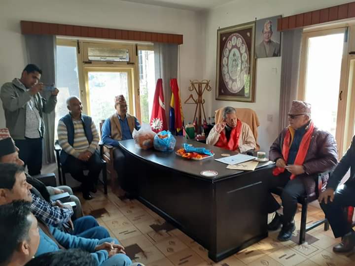 राप्रपामा सचिवालय प्रमुख र कोषाध्यक्षको मनोनयन