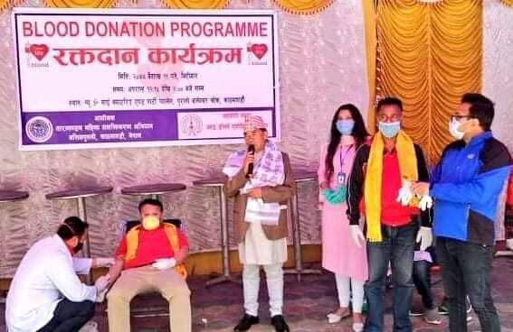 लकडाउन मै पनि राप्रपाको रक्तदान
