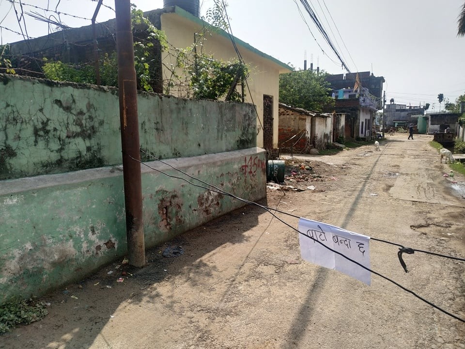 नेपालगन्जका संक्रमित क्षेत्रमा सिल, केन्द्र र प्रदेशबाट बिज्ञ आउँदै