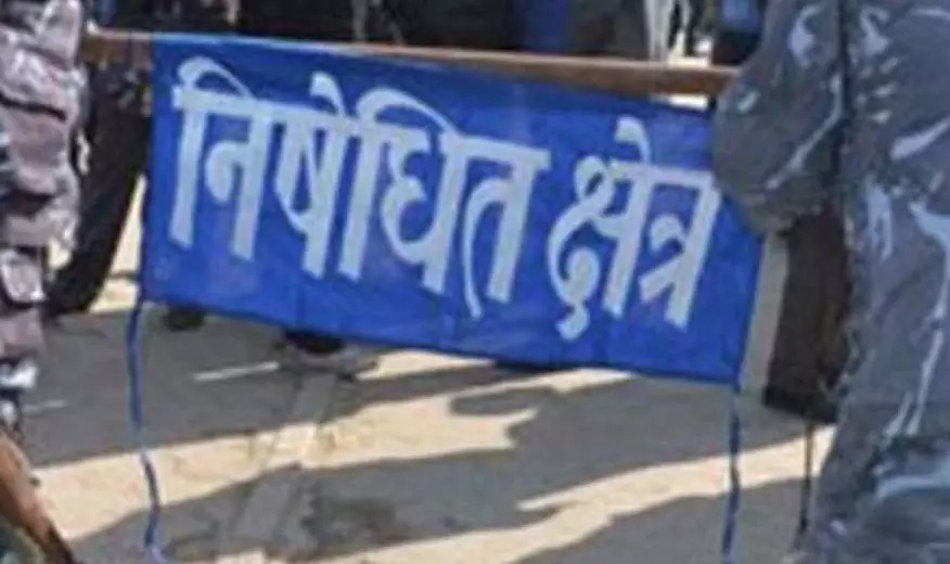 कोरोना संक्रमित भेटिएसँगै सिल गरियो मैतीदेवी