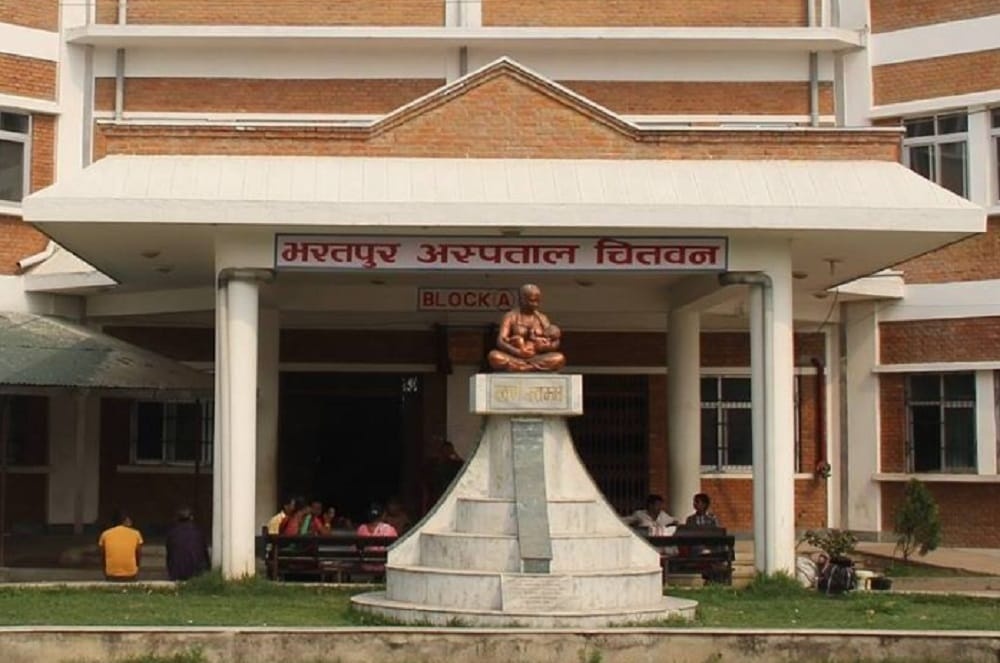 भरतपुर अस्पतालमा एकजनाको मृत्यु, पीसीआर परीक्षण गरिँदै