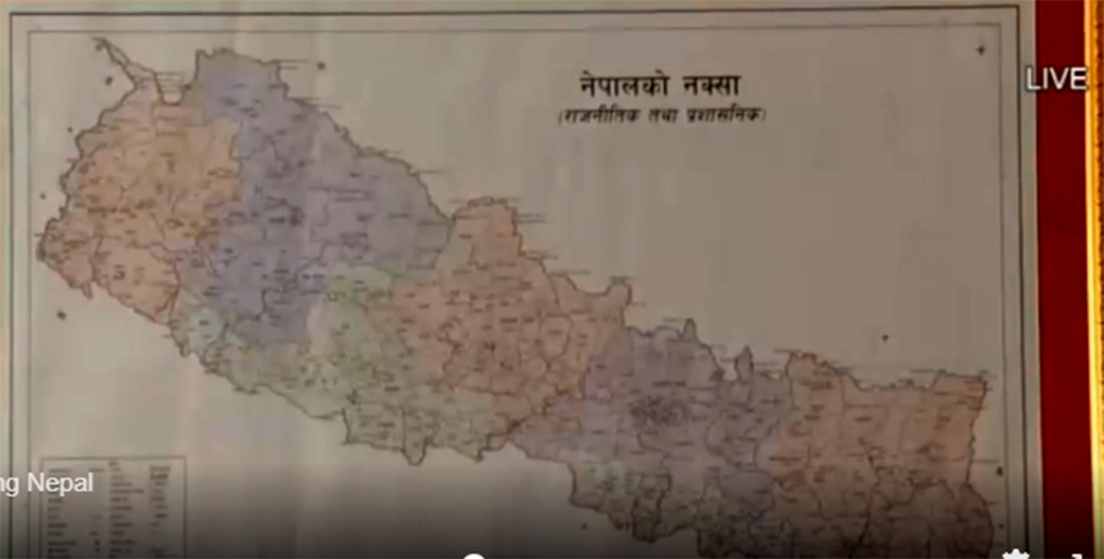 नेपालको नयाँ अध्यावधिक नक्सा सार्वजनिक