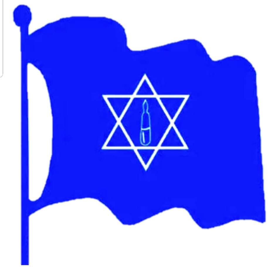 राप्रपा केन्द्रीय समितिमा विद्यार्थी संगठनकाे प्रतिनिधित्व गराउँन राप्रविसंकाे माग