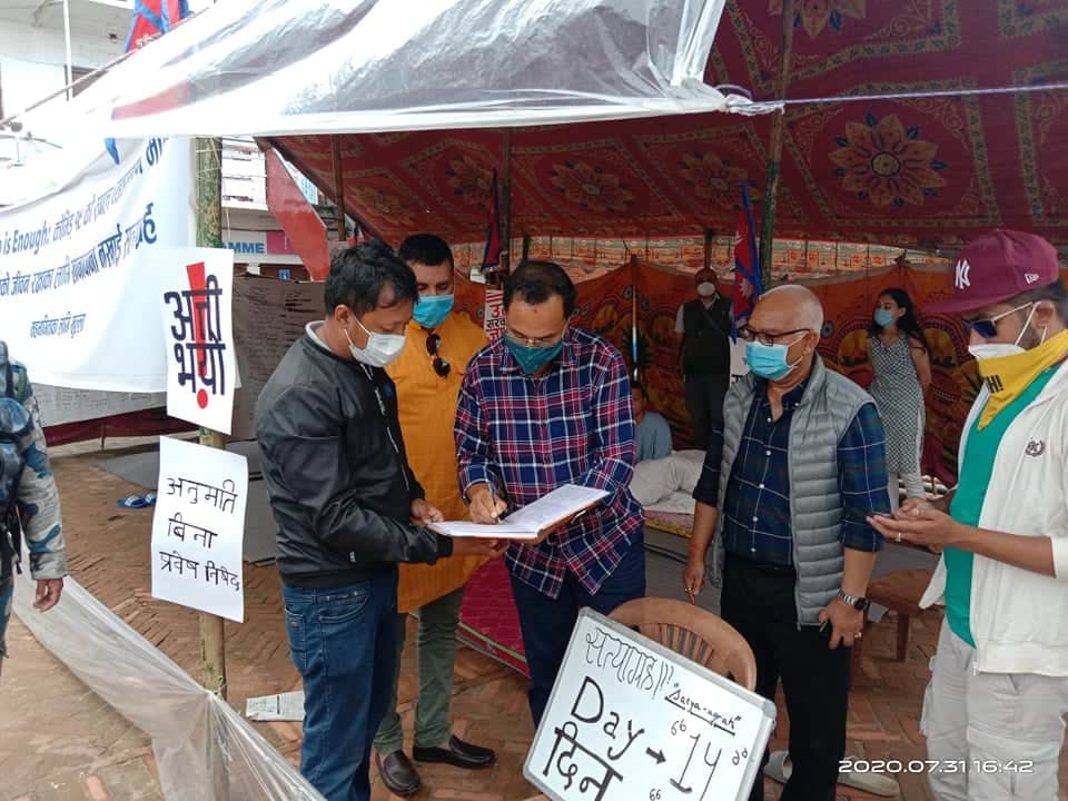 सत्याग्रहीहरुसँग भएको सहमति सरकारले कार्यान्वयन गर्नुपर्छ: कमल थापा