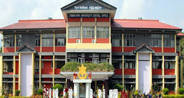 दशैँ अगाडि त्रिविले रोकिएका सबै परीक्षा सञ्चालन गर्ने