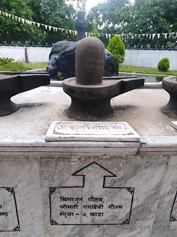 विश्व कल्याणको लागि धार्मिक अनुष्ठान शुरु