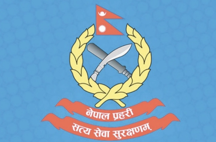 नेपाल प्रहरीमा पाँच डिआइजी थपिने