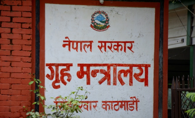 ४७ जिल्लामा निषेधाज्ञाः स्वास्थ्यकर्मीमाथि दुर्व्यवहार गर्नेलाई कारवाहीको निर्देशन