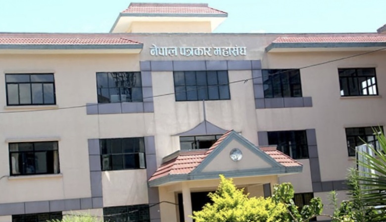 पत्रकारको निःशुल्क कोरोना परीक्षण गर्ने नेपाल पत्रकार महासंघको माग