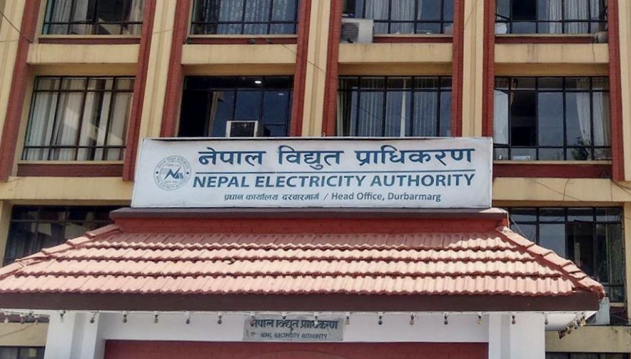 आज काठमाडौंका यी स्थानमा बत्ती जाने