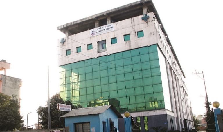 आजदेखि जनमैत्री अस्पताल कोरोना संक्रमितको उपचारका लागि पुनः संचालन