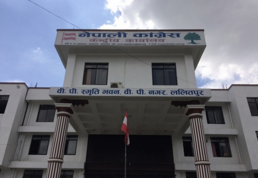 नेपाली कांग्रेसमा उठ्न थाल्यो हिन्दुराष्ट्रको मुद्दा