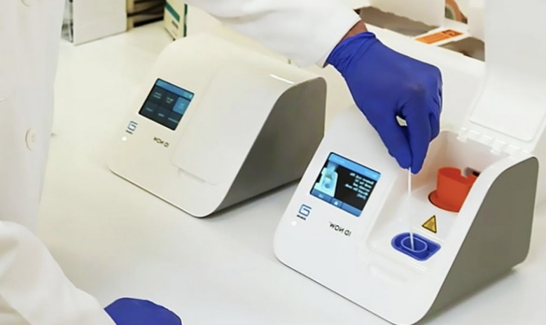 पिसीआर परीक्षण शुल्क घट्यो, अब दुई हजार मात्र