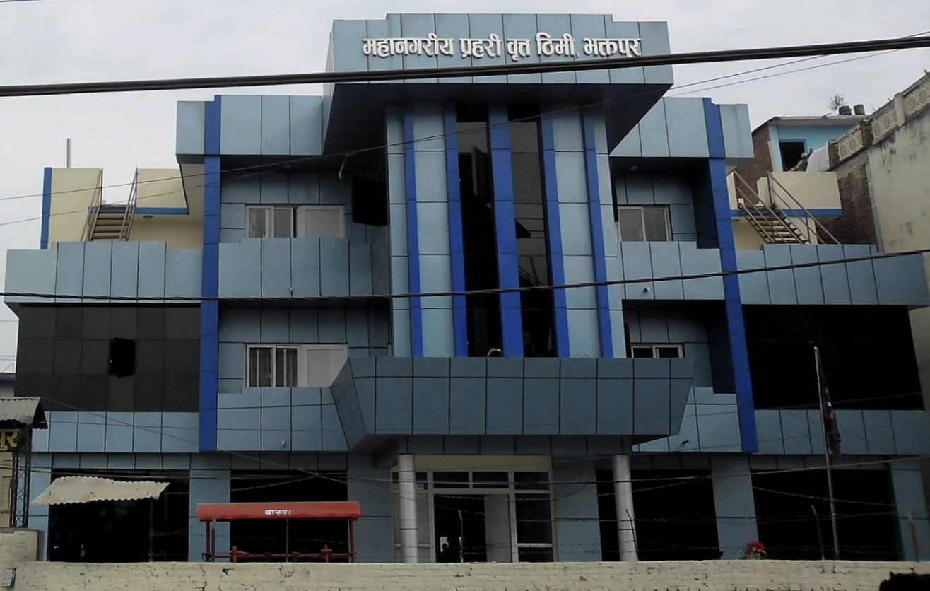 प्रहरी वृत्त थिमिका ६३ प्रहरीमा सङ्क्रमण