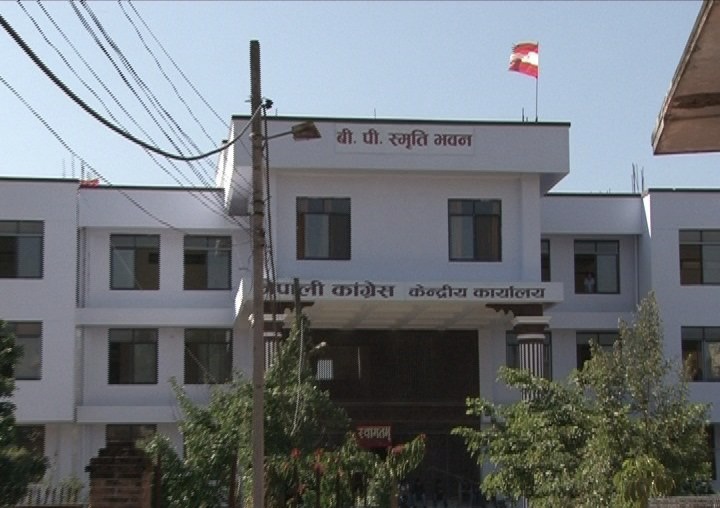 कोरोनाको परीक्षण र उपचार निःशुल्क गर्न काँग्रेसको माग