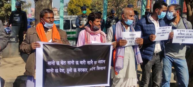 उखु किसानको पैसा नतिर्ने मिल सञ्चालकलाई ठगी मुद्दा