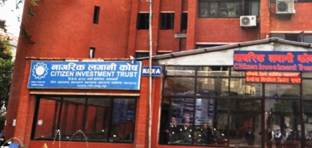 चालु आवको छ महिनामा लगानी कोषको नाफामा वृद्धि